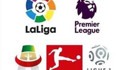مواعيد المباريات الافتتاحية فى الدوريات الأوروبية الكبرى بالموسم المقبل 