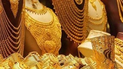 هبوط أسعار الذهب في التعاملات المسائية بمعدل 15 جنيهًا