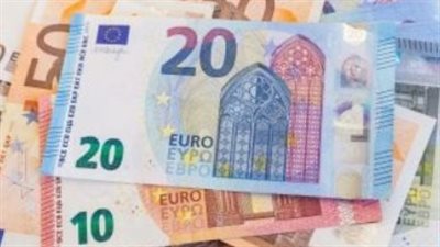 سعر اليورو في البنوك المصرية اليوم الخميس 15_ 8_ 2024 