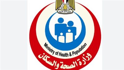 وزارة الصحة المصرية: توافر أدوية علاج حالات الإصابة بجدرى القرود بالمستشفيات