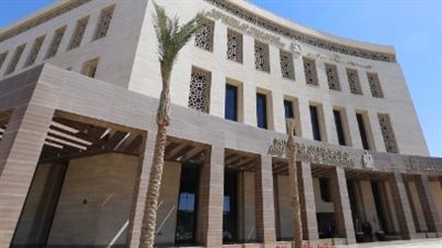 وزارة التعليم المصرية: إلغاء تدريس مادة الجغرافيا بالصف الأول الثانوى العام