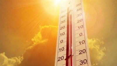 درجات الحرارة المتوقعة اليوم السبت 17 أغسطس 2024