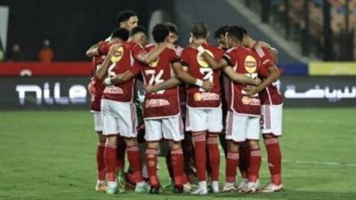 أبرز المعلومات حول مباراة الاهلى مع مودرن سبورت بالدوري الممتاز 