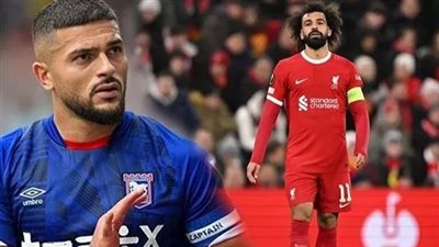 محمد صلاح ضد سام مرسي.. التشكيل الرسمي لمواجهة إيبسويتش تاون وليفربول بالدوري الإنجليزي