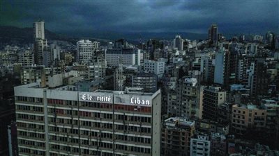 لبنان غارق في العتمة مع نفاد مادة 