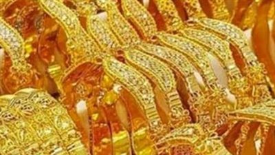أسعار الذهب في مصر.. عيار 21 يسجل 3485 جنيها