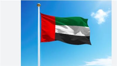 الإمارات تستحوذ على شركة GlassHouse الرقمية التي تتخذ من تركيا مقرًا لها