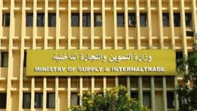 منافذ وزارة التموين المصرية تواصل طرح السكر الإضافى الحر على البطاقات