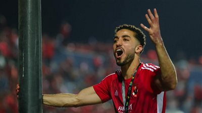 رسميا.. نيس الفرنسي يعلن ضم محمد عبد المنعم مدافع الأهلي