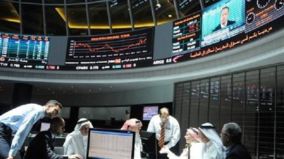 مؤشر البحرين العام والإسلامي يقفلان على انخفاض