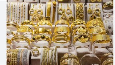 خبير صناعة ذهب يتوقع ارتفاع سعر الأوقية من 2500 دولار لـ3000
