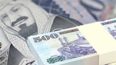 سعر الريال السعودي مقابل الجنيه المصري في السوق السوداء اليوم 20_8_2024