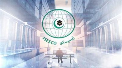 الإيسيسكو تصدر دراسة لتعزيز الأطر القانونية في مكافحة الاتجار غير المشروع بالممتلكات الثقافية في الدول العربية