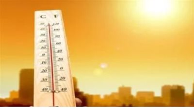  حار رطب نهارا على أغلب أنحاء الجمهورية.. درجات الحرارة الأن في مصر 