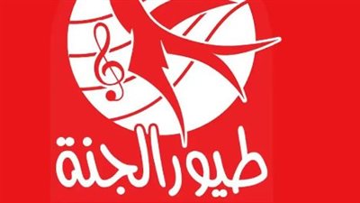  مميزات قناة طيور الجنة.. وأحدث ترددات 2024