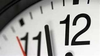  موعد بدء التوقيت الشتوي 2024