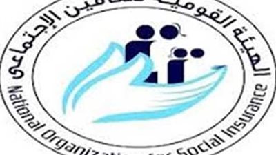 شروط المعاش المبكر 2024.. ومدة الأشتراك التاميني 