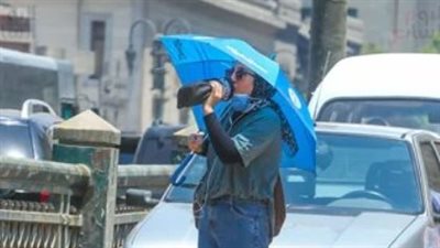  حالة الطقس اليوم الأربعاء 21 أغسطس 2024