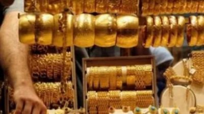 استقرار أسعار الذهب في مصر وعيار 21 يسجل 3465 جنيهًا 