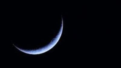 دار الإفتاء: الثلاثاء 3 ديسمبر هو أول أيام شهر جمادى الآخرة لعام 1446 هـ