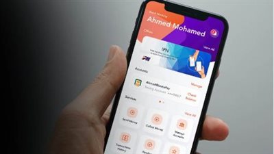 خطوات تحويل الأموال للبطاقات الإلكترونية عبر إنستاباي