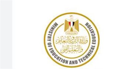  بعد تعديلها.. شهادات نجاح طلاب الثانوية العامة بالمدارس