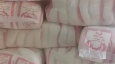 سعر السكر اليوم الاربعاء 21_8_2024