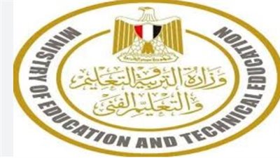 موعد نتيجة امتحانات الدور الثاني للثانوية العامة 2024