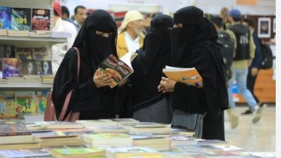  استئناف تنظيم معرض الكتاب من المكلا بعد 11 عاما من التوقف
