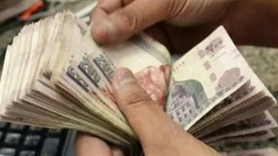 موعد صرف العلاوات الخمس لأصحاب المعاشات 2024