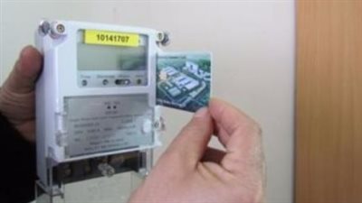 لأصحاب العدادات الرقمية.. كيف يتم شحن كارت الكهرباء؟