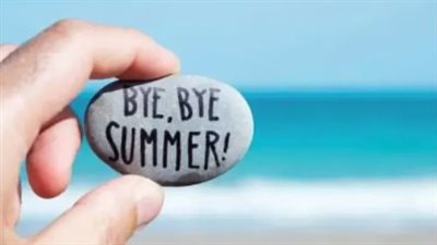 موعد انتهاء فصل الصيف 2024 فلكيًا