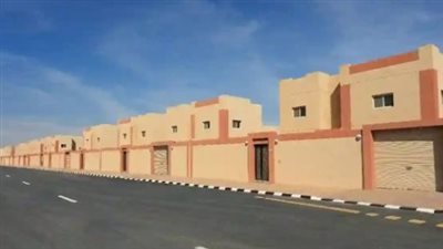 السعودية.. موعد صرف الدعم السكني لشهر أغسطس 2024