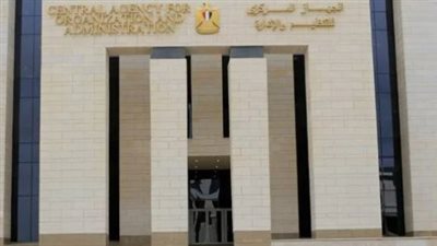  نتائج القبول المبدئي للمتقدمين لمسابقة معلم مساعد في مادة اللغة الإنجليزية