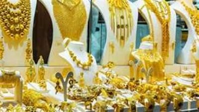 خبيرة اقتصادية: الذهب عند مستويات خطيرة وينذر بركود اقتصادي وحرب عالمية 