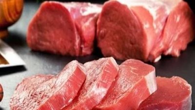 أسعار اللحوم اليوم السبت 24 أغسطس 2024