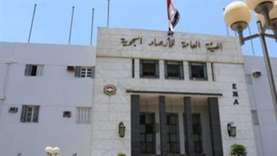 هيئة الأرصاد الجوية توضح.. ما هي حالة الطقس اليوم في القاهرة اليوم السبت 24 أغسطس 2024؟