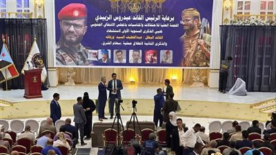 الزُبيدي: نعاهد شعبنا بأننا على درب الشهداء ماضون لتحقيق الهدف الذي قدموا أرواحهم في سبيله