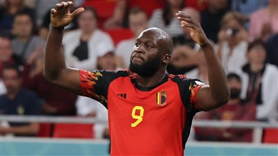 برغبة كونتي.. لوكاكو في طريقه إلى نابولي الإيطالي