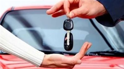  خطوات التقديم على قرض السيارة أونلاين في البنك الأهلي المصري