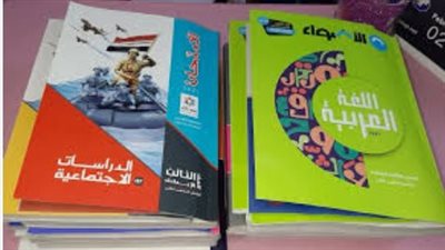 أماكن الحصول على الكتب الخارجية.. وأسعارها 