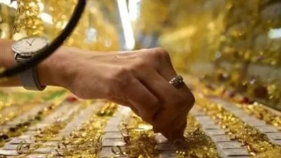 استقرار أسعار الذهب في مصر عند مستوى 3465 جنيها لعيار 21 