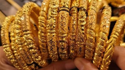 شعبة الذهب: زيادة جديدة في أسعار المشغولات الذهبية خلال الأيام المقبلة