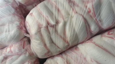 سعر السكر في السوق المحلي اليوم الخميس 22_8_2024