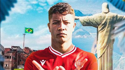 وتتوالى صفقات الوداد.. النادي المغربي يعلن ضم البرازيلي بيدرينيو