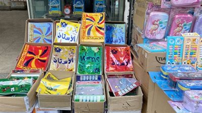 أسعار الأدوات المكتبية في الفجالة.. ومعارض بيع الأدوات المكتبية بأسعار مخفّضة