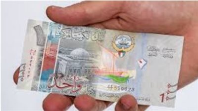 سعر الدينار الكويتي في البنوك المصرية اليوم 26_ 8_ 2024