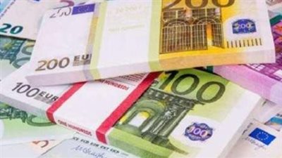 سعر اليورو أمام الجنيه المصري بداية تعاملات اليوم الاثنين 26_ 8_ 2024 