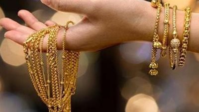 مصر.. سعر الذهب اليوم الإثنين 26 أغسطس 2024