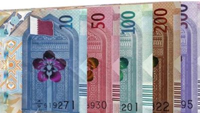 سعر الريال القطرى أمام الجنيه اليوم الإثنين 26-8-2024 فى البنوك المصرية